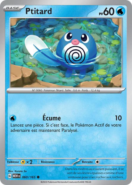 POKEMON 151 - Carte unité REVERSE 1