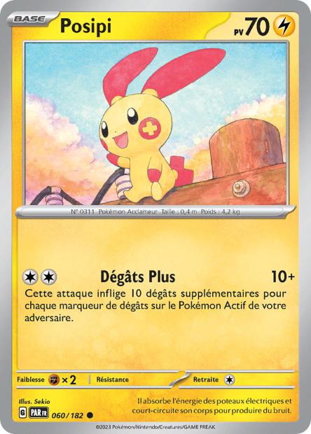 POKEMON EV04 - Carte unité REVERSE 1