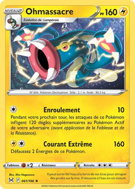 Carte unité EB11 - Reverse