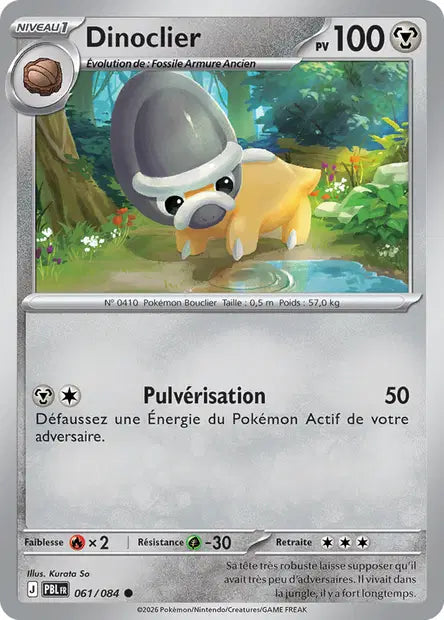 Carte unité ME05 - Reverse