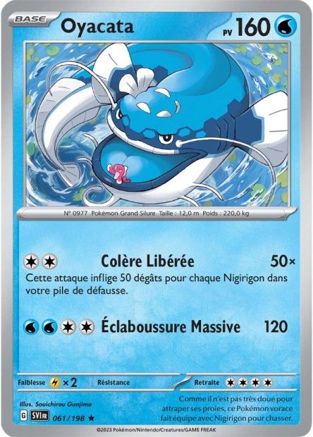 POKEMON EV01 - Carte unité REVERSE 1