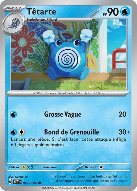 POKEMON 151 - Carte unité REVERSE 1