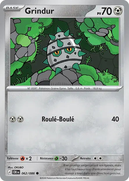 Carte unité ME04 - Reverse