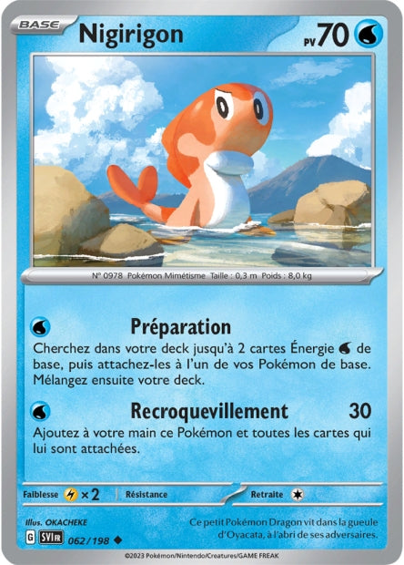 POKEMON EV01 - Carte unité REVERSE 1