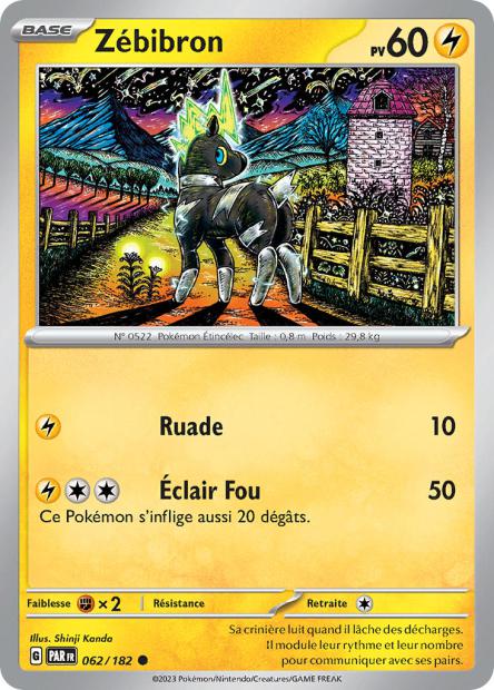 POKEMON EV04 - Carte unité REVERSE 1