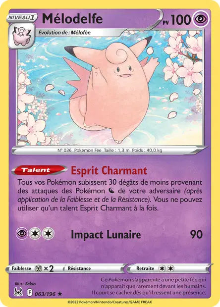 Carte unité EB11 - Reverse