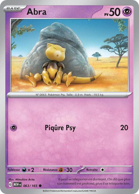 POKEMON 151 - Carte unité REVERSE 1