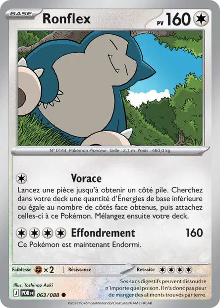 Carte unité ME03 - Reverse