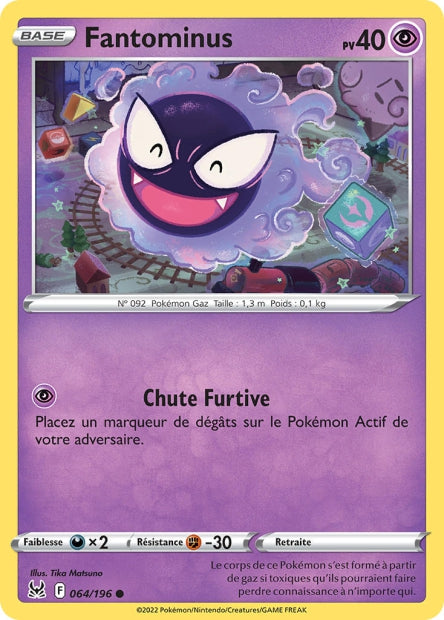 Carte unité EB11 - Reverse