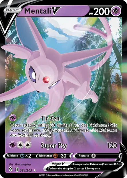 POKEMON EB07 - Carte unité ULTRA RARE