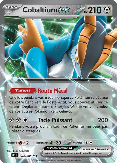 Carte unité ME04 - Ultra Rare