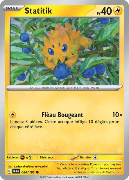POKEMON EV04 - Carte unité REVERSE 1