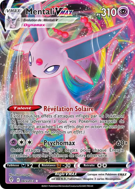 POKEMON EB07 - Carte unité ULTRA RARE