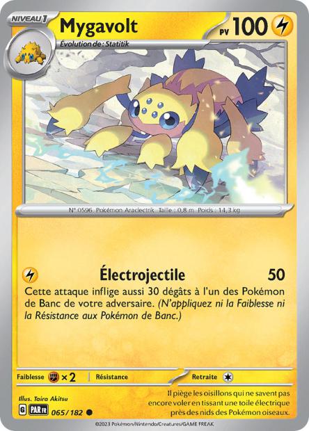 POKEMON EV04 - Carte unité REVERSE 1