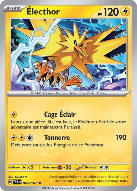 POKEMON EV06 - Carte unité HOLOGRAPHIQUE