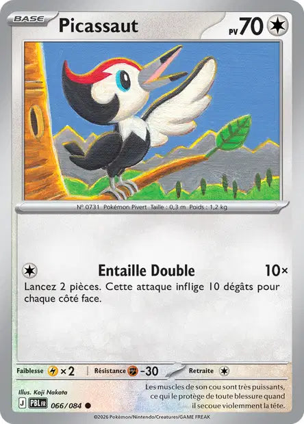 Carte unité ME05 - Reverse