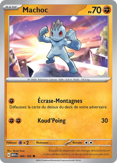 POKEMON 151 - Carte unité REVERSE 1