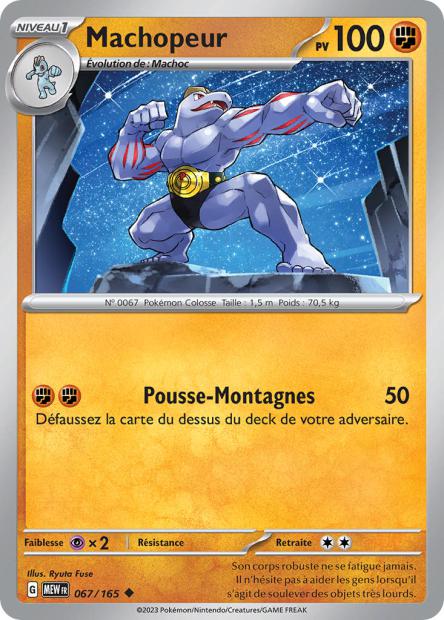 POKEMON 151 - Carte unité REVERSE 1