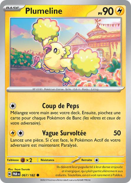 POKEMON EV04 - Carte unité REVERSE 1