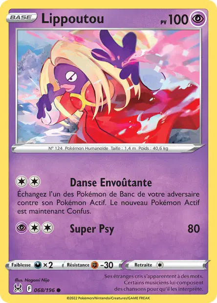 Carte unité EB11 - Reverse