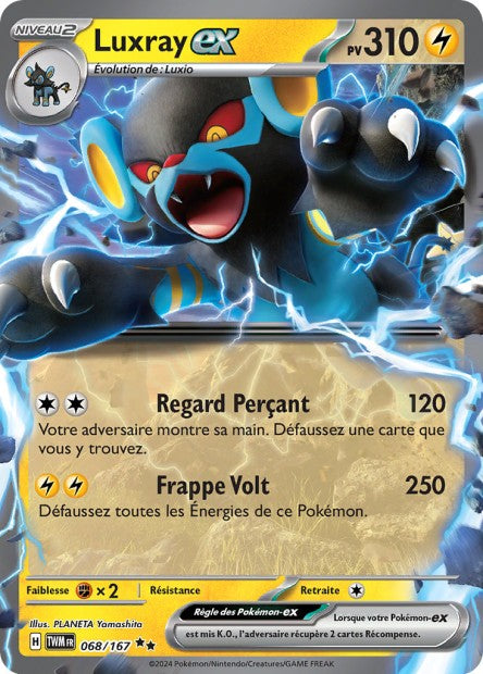 POKEMON EV06 - Carte unité ULTRA RARE