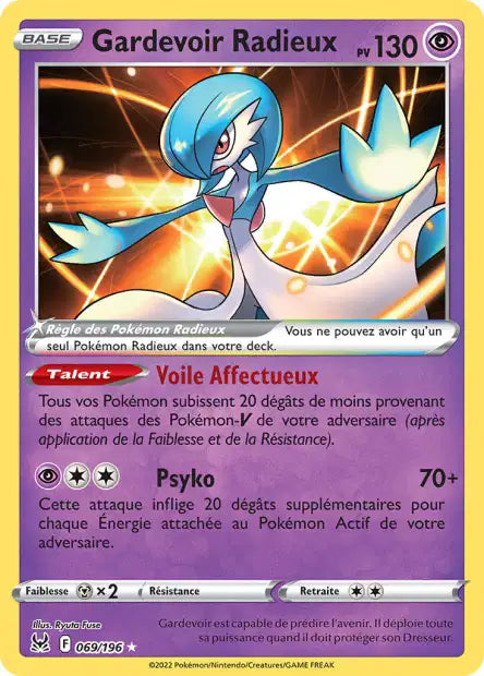 POKEMON EB11 - Carte unité ULTRA RARE