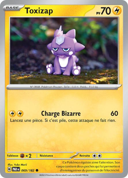POKEMON EV04 - Carte unité REVERSE 1