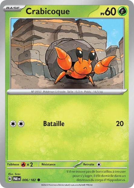 POKEMON EV04 - Carte unité REVERSE 1