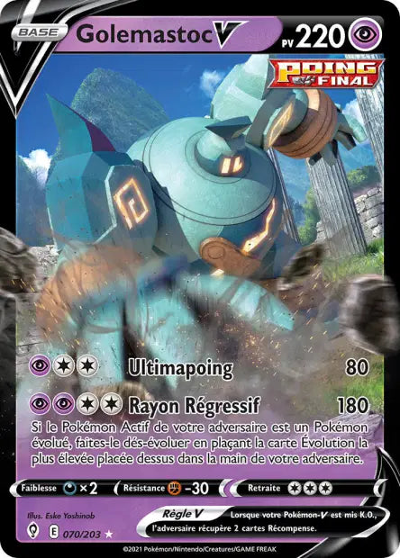 POKEMON EB07 - Carte unité ULTRA RARE