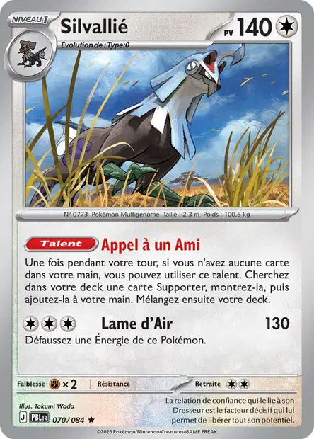 Carte unité ME05 - Reverse