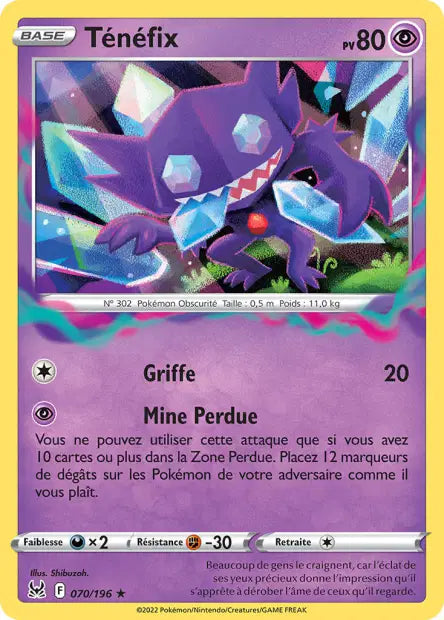 Carte unité EB11 - Reverse