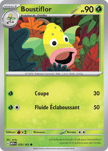 POKEMON 151 - Carte unité REVERSE 1