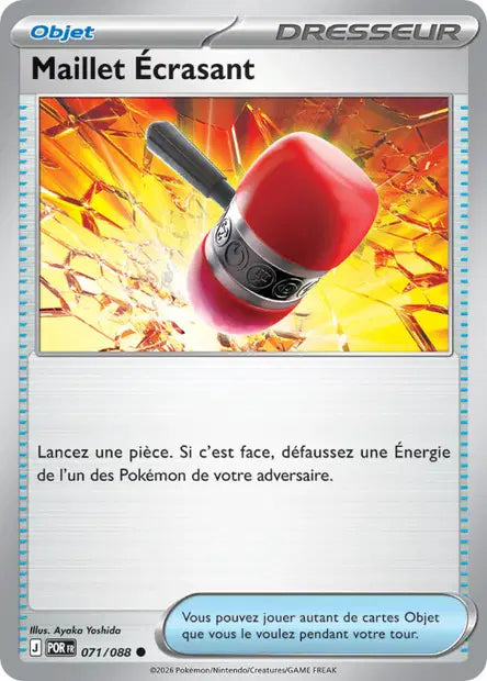 Carte unité ME03 - Reverse