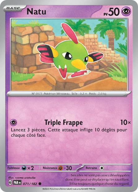 POKEMON EV04 - Carte unité REVERSE 1