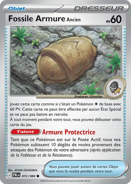 Carte unité ME05 - Reverse
