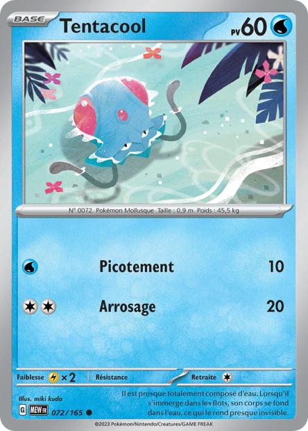 POKEMON 151 - Carte unité REVERSE 1