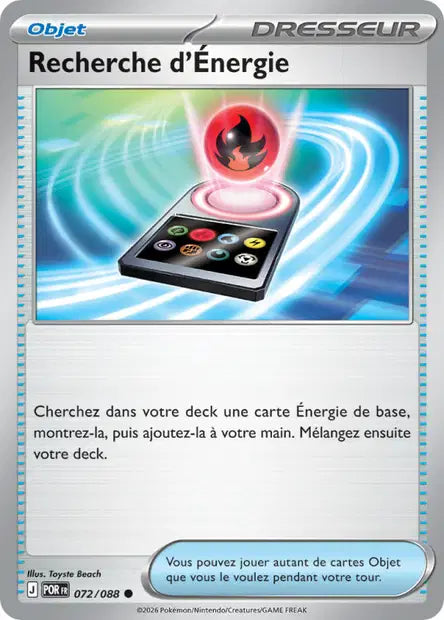Carte unité ME03 - Reverse