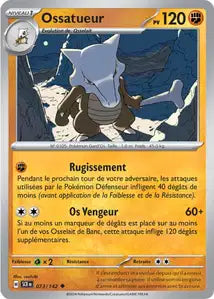Carte unité EV07 - Reverse