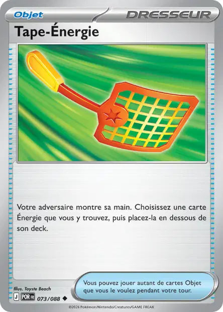 Carte unité ME03 - Reverse