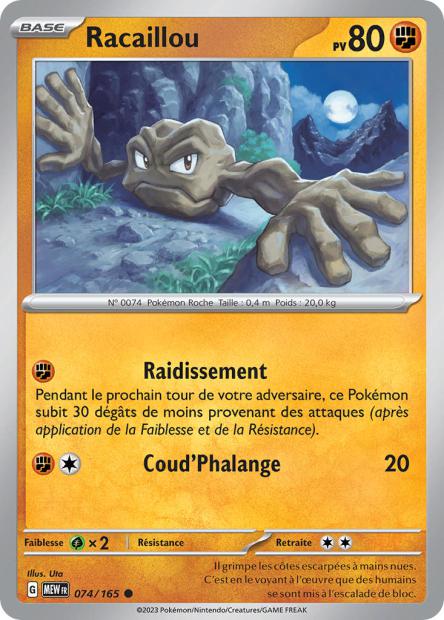 POKEMON 151 - Carte unité REVERSE 1