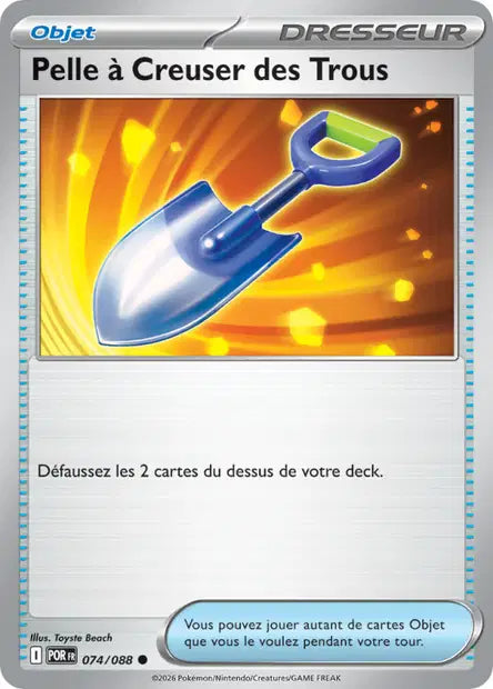 Carte unité ME03 - Reverse
