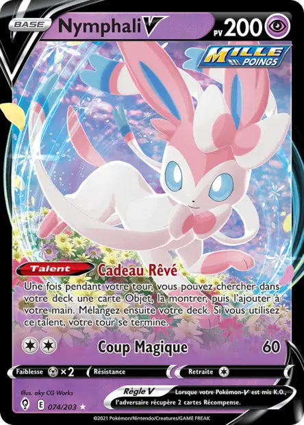 POKEMON EB07 - Carte unité ULTRA RARE