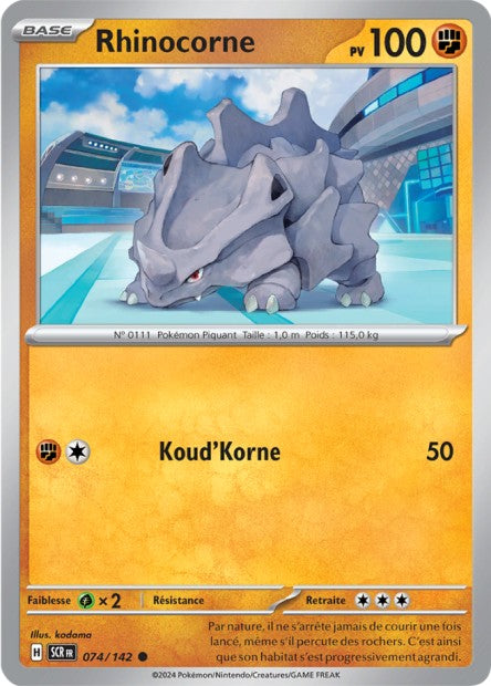 POKEMON EV07 - Carte unité REVERSE 2