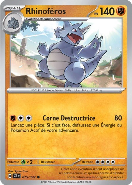 POKEMON EV07 - Carte unité REVERSE 2