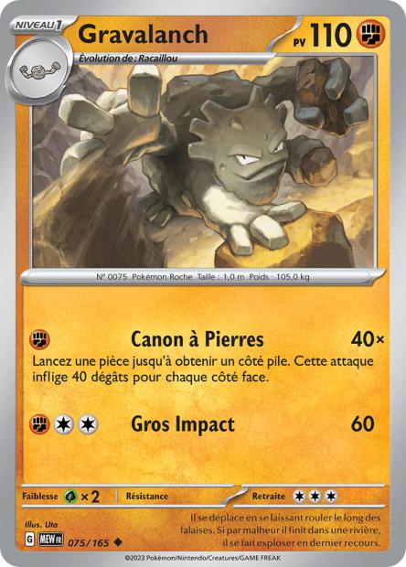 POKEMON 151 - Carte unité REVERSE 1