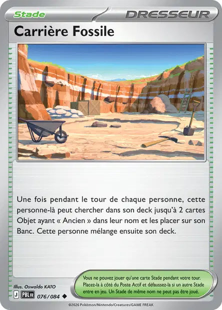 Carte unité ME05 - Reverse