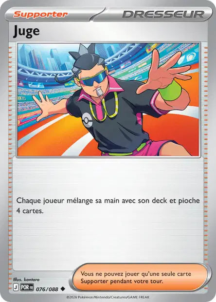 Carte unité ME03 - Reverse
