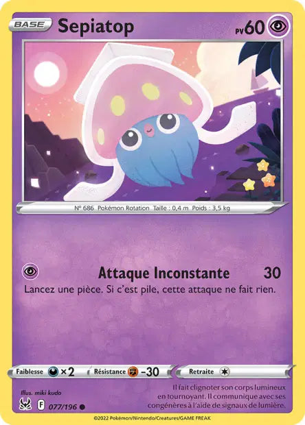 Carte unité EB11 - Reverse