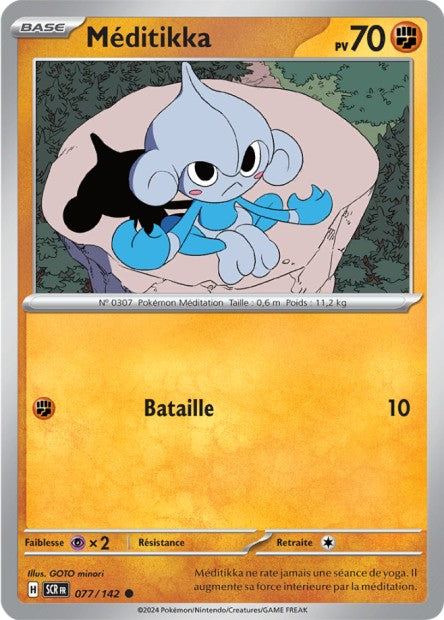 POKEMON EV07 - Carte unité REVERSE 2