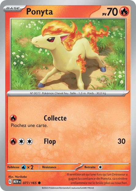 POKEMON 151 - Carte unité REVERSE 1